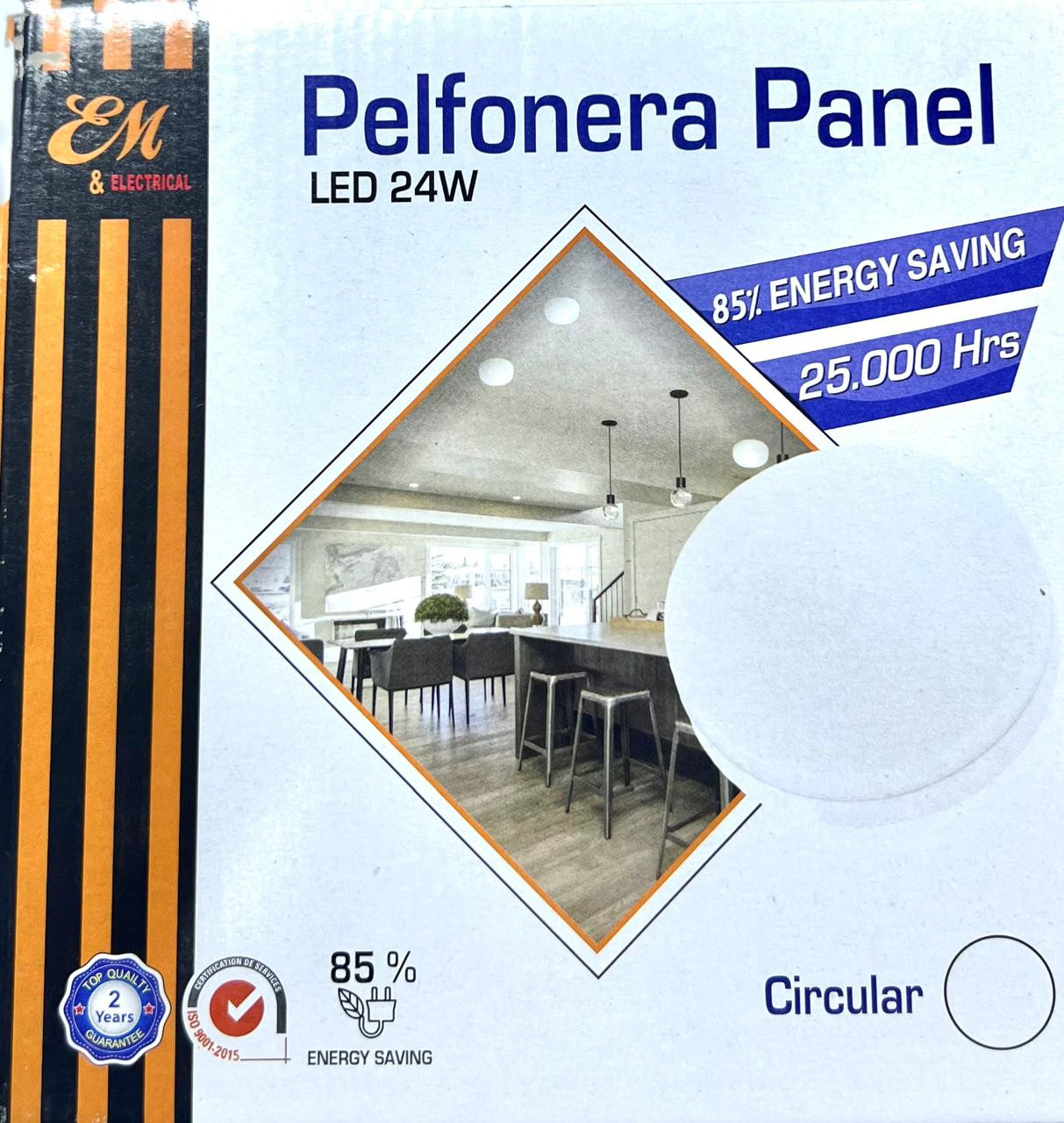 بلفونيرا 24EMوات داخل ابيض