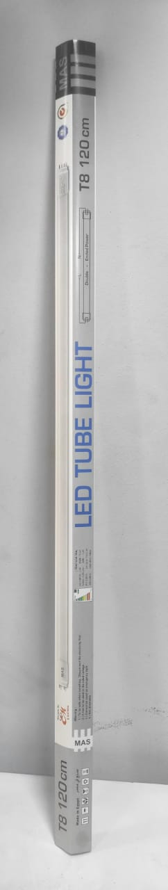 لمبه ليد ماس 120سم 30وات
