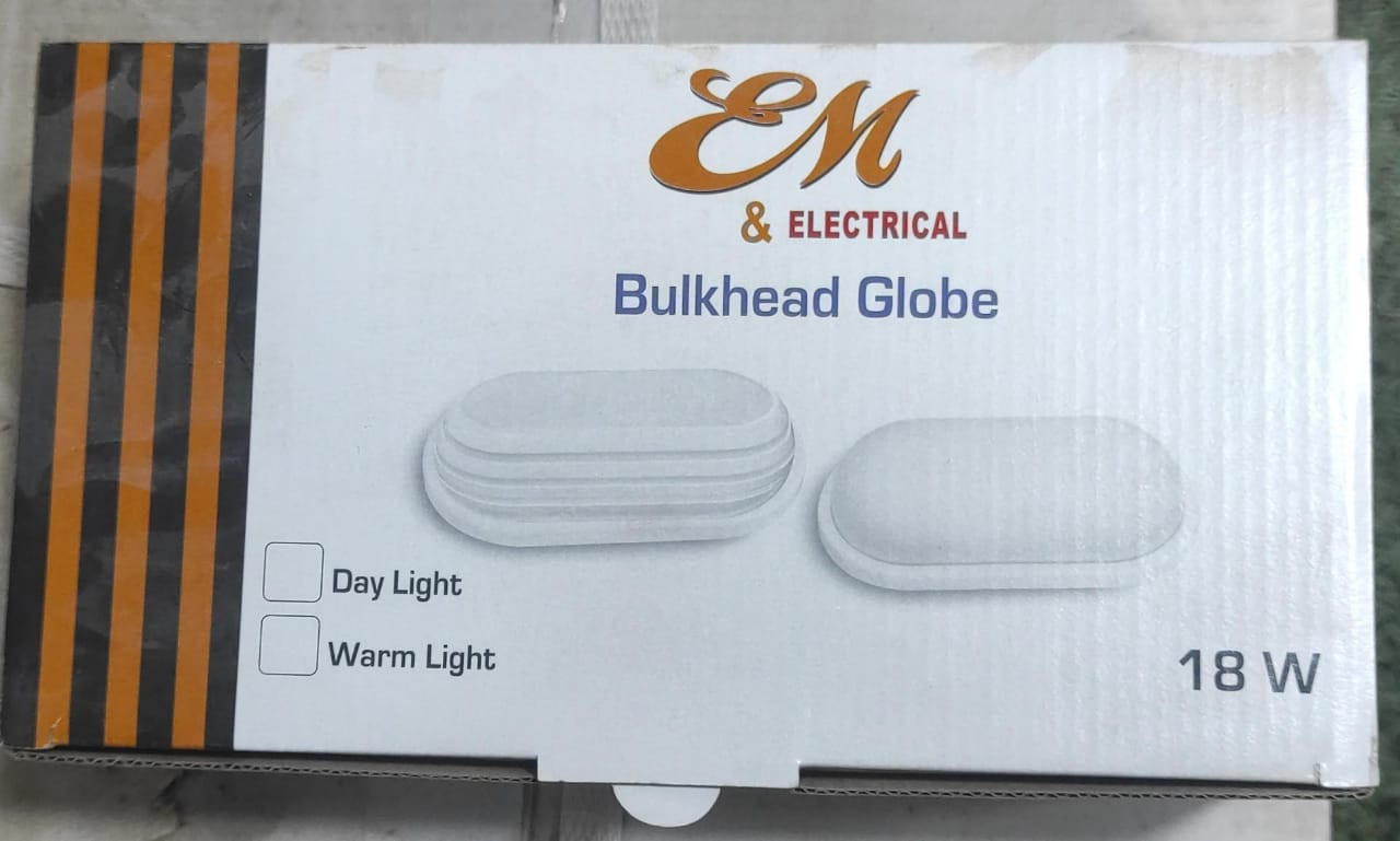 جلوب بالشبكه _18 وات