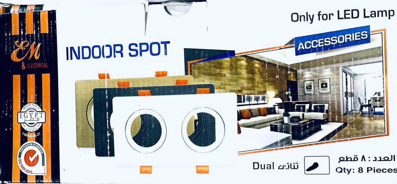 فريم اسبوت-EM-27  مجوز