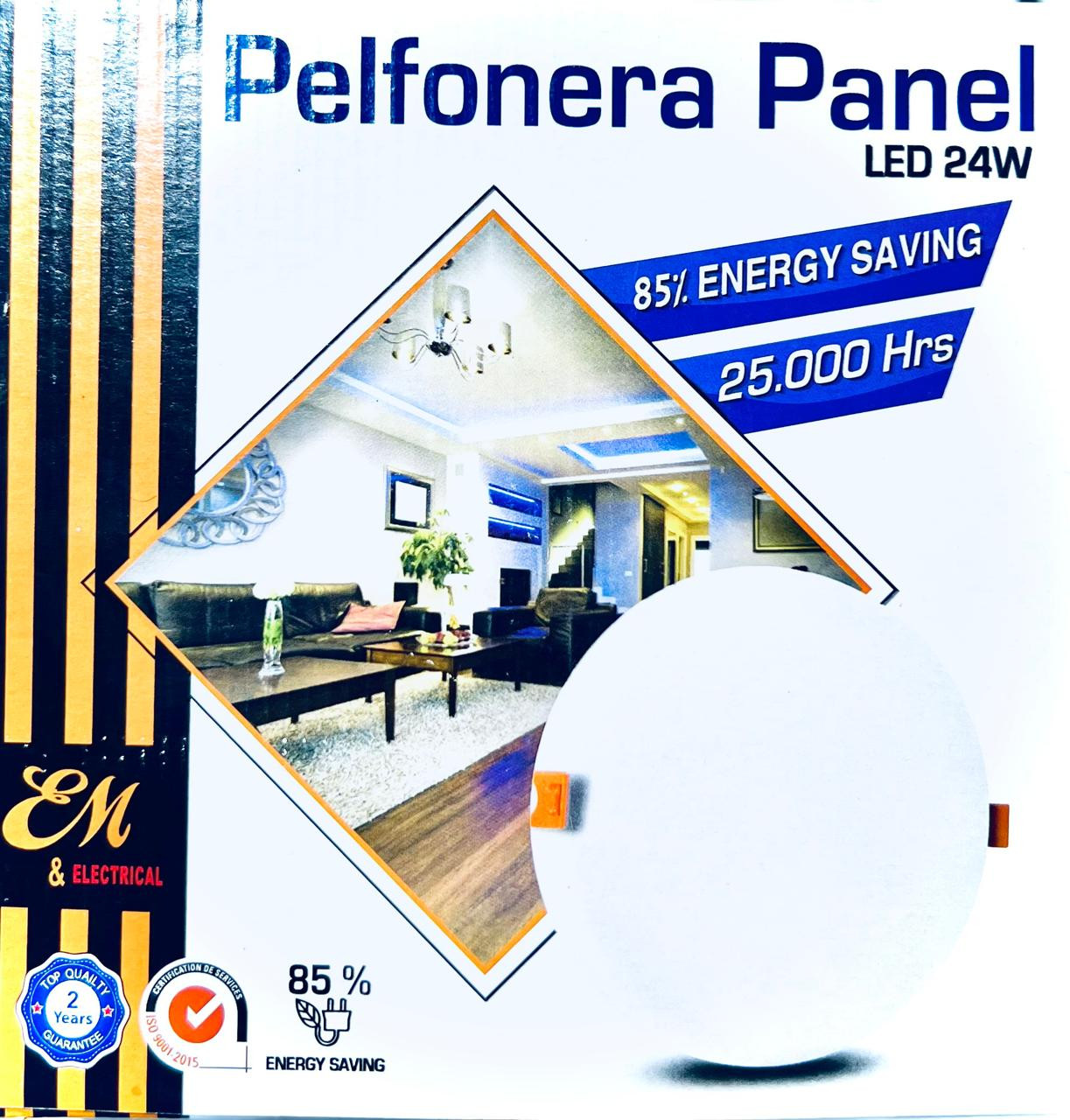 بلفونيرا 24EMوات داخل 3حركه