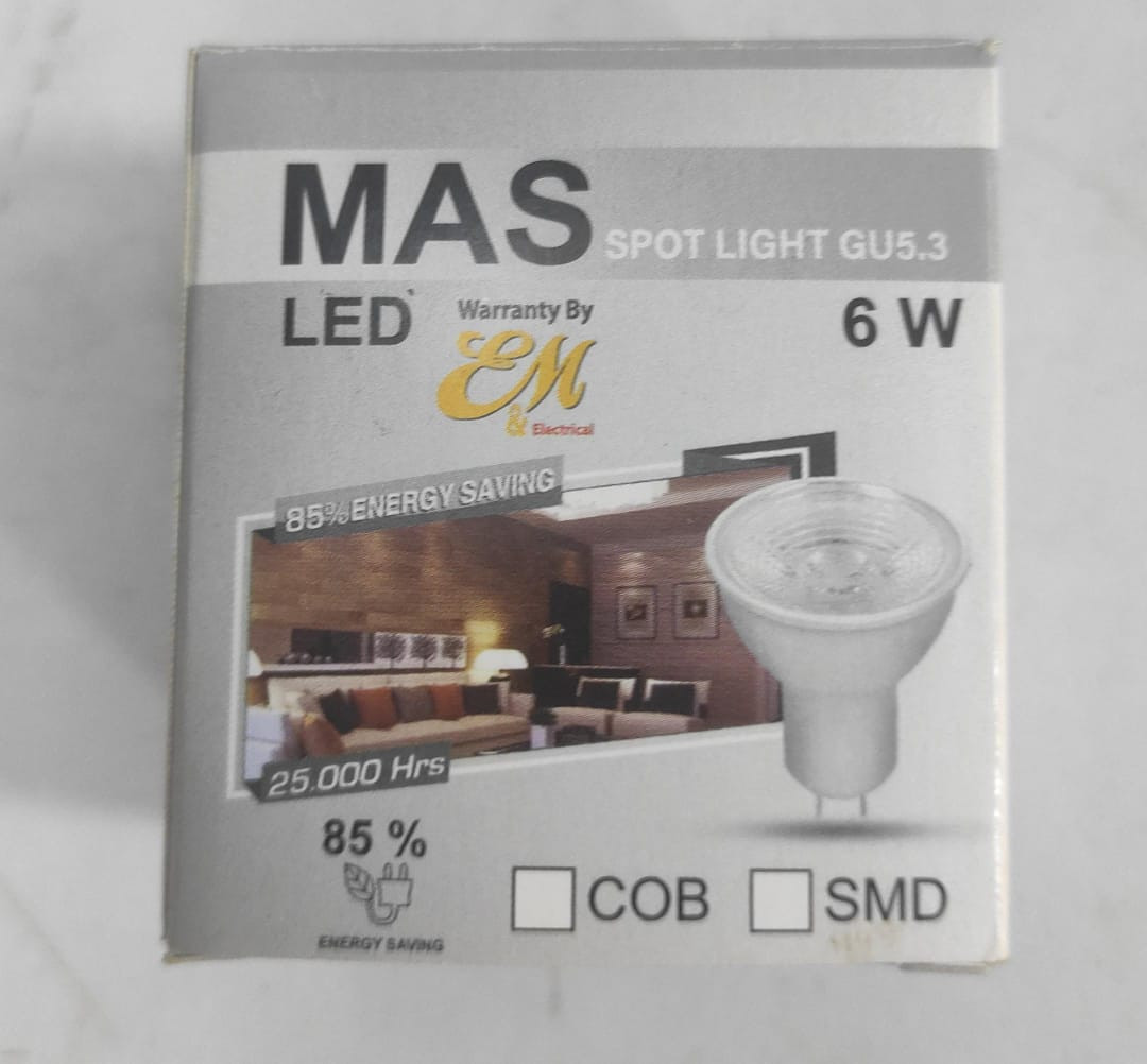 لمبه شوكه 6 وات 3COBحركه كاسه