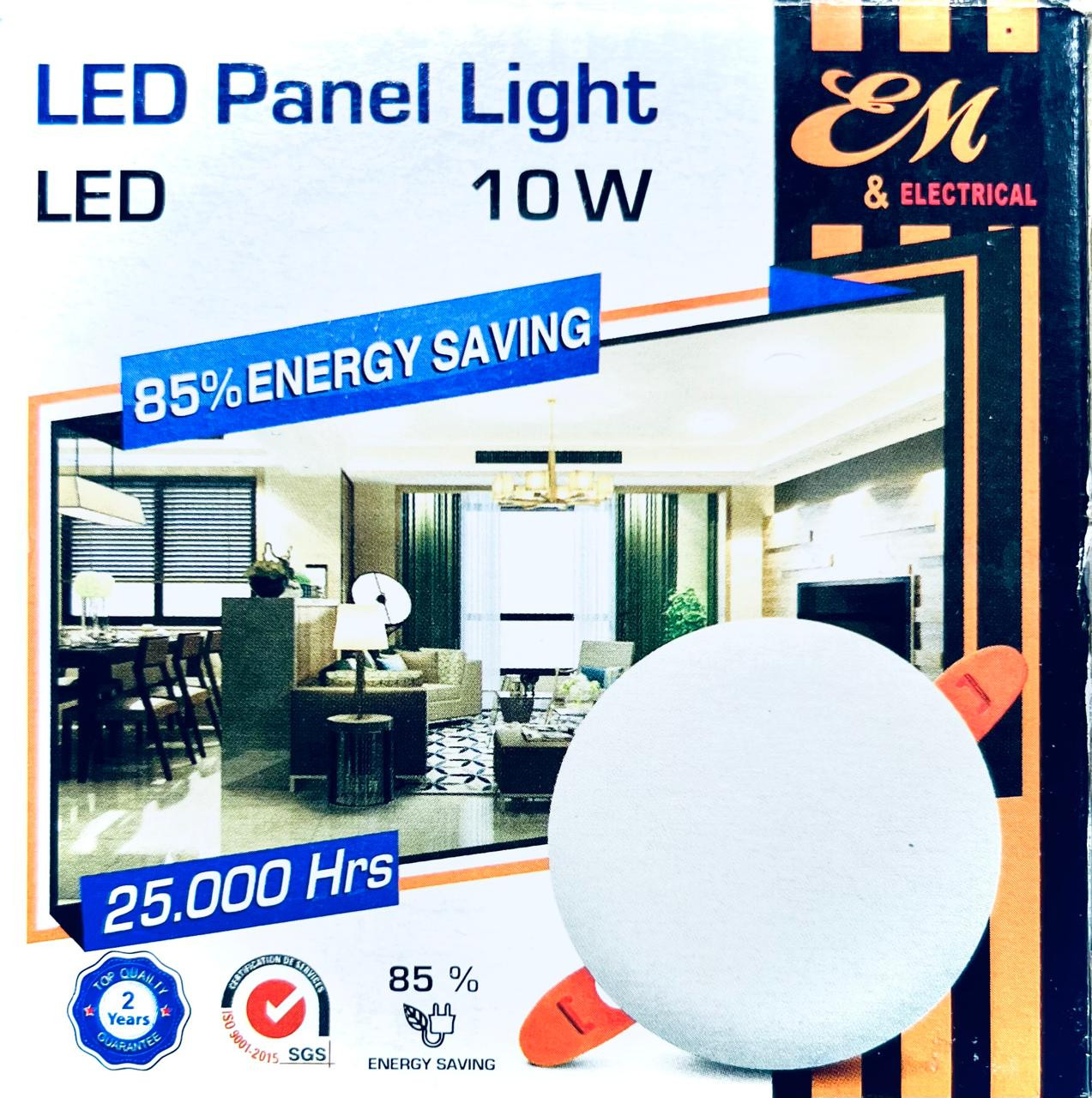 بلفونيرا10EMوات ابيض داخل