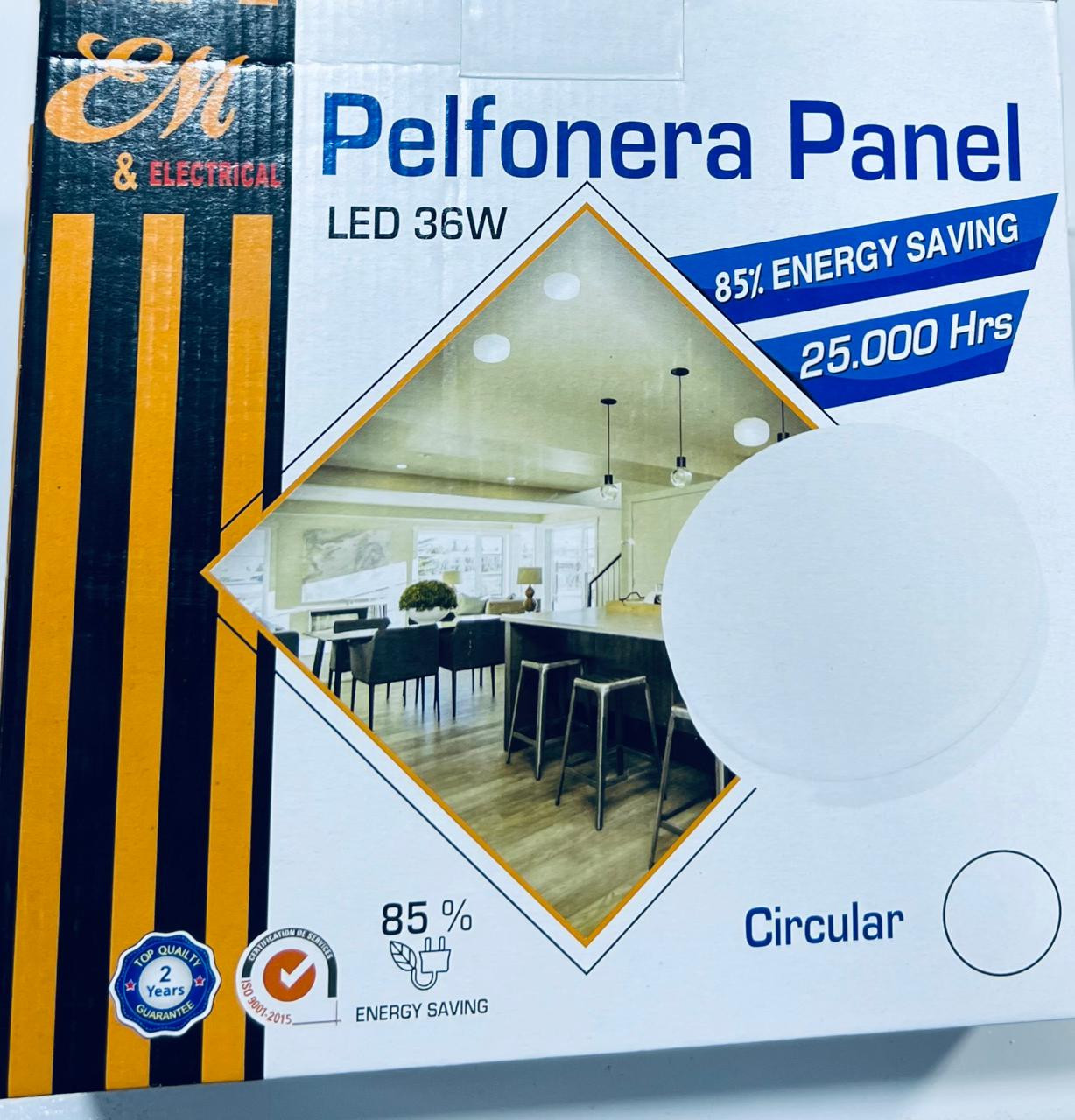 بلفونيرا 36EM وات خارج  3حركه