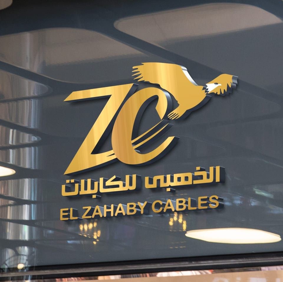 Elzahaby Cables