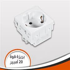 بريزة شوكو 20 امبير جي فينوس J20 قوي